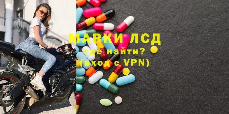 Где продают наркотики Весьегонск Cocaine  ГАШ  СК  Метамфетамин  Бошки Шишки 