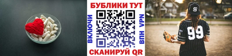 ОМГ ОМГ сайт  цены наркотик  Весьегонск  Ecstasy Дубай 