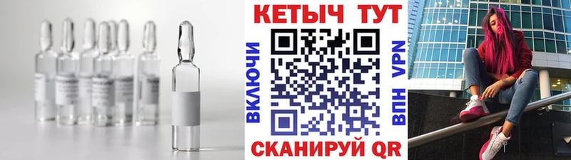 как найти закладки Весьегонск Кетамин VHQ
