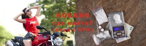 mix Верхнеуральск