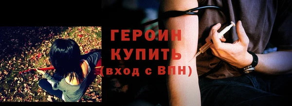 дмт Наволоки