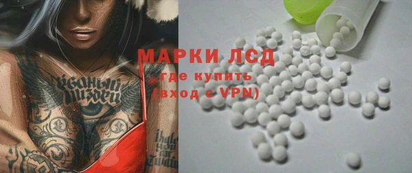 бошки Надым