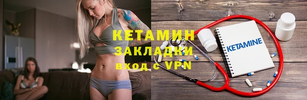 MDMA Вуктыл