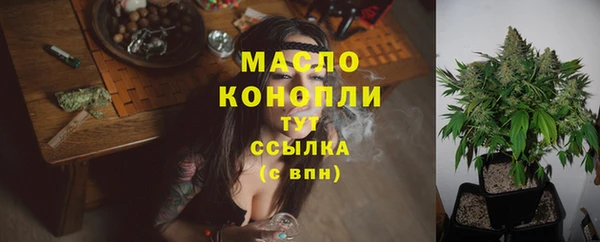 MDMA Заволжье