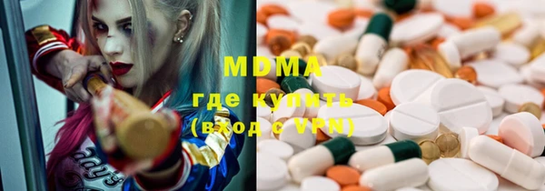 бошки Надым