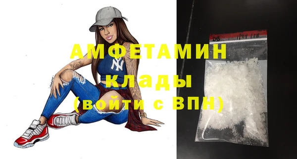 тгк Верхний Тагил