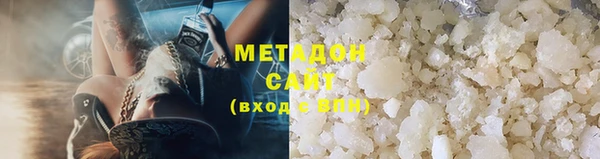 дмт Наволоки