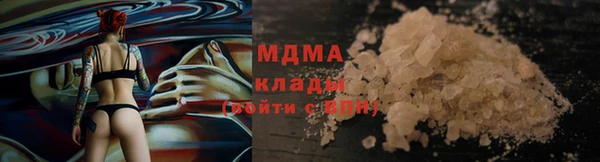 дмт Наволоки