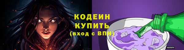 mix Верхнеуральск