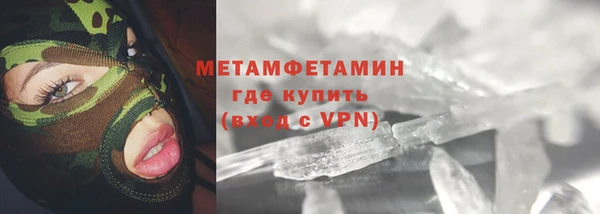 дмт Наволоки