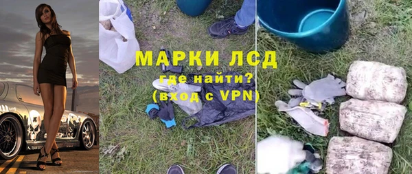 а пвп мука Михайловск