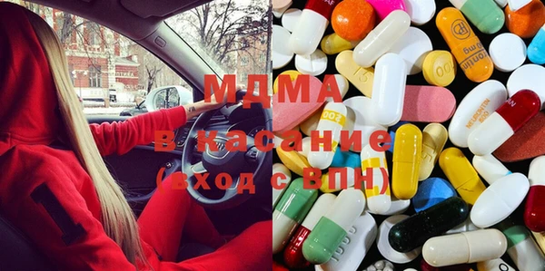 СК Покачи