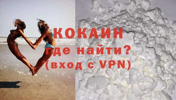 прущий лед Верея