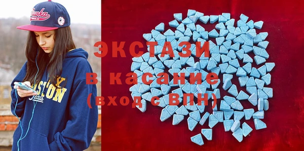 COCAINE Навашино