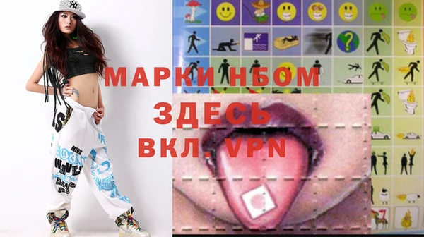 mix Верхнеуральск