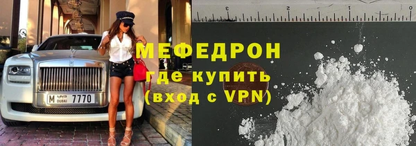 бошки Надым
