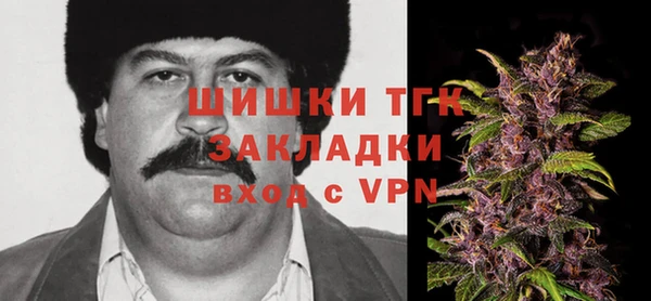 дмт Наволоки