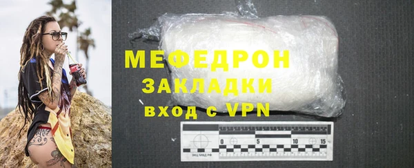 mix Верхнеуральск