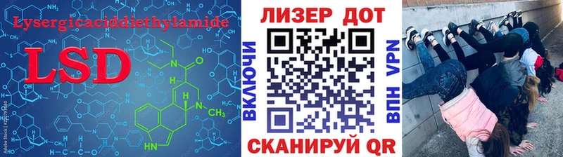 ЛСД экстази ecstasy  Весьегонск 