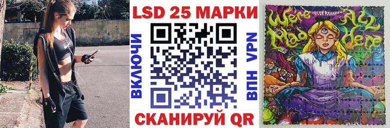 Марки N-bome 1,5мг  OMG зеркало  Весьегонск 