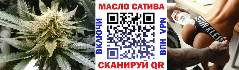гидра ССЫЛКА  Весьегонск  ТГК жижа 