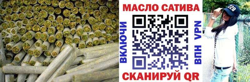 Дистиллят ТГК вейп с тгк Весьегонск