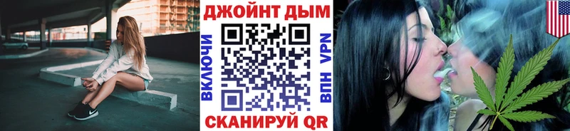 где продают наркотики  Весьегонск  Шишки марихуана Amnesia 